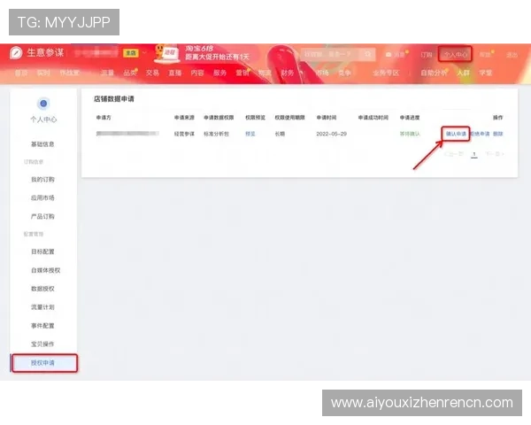 多渠道多线路支持,提升AG旗舰厅登录体验的实用技巧与建议 多渠道多线路支持,提升AG旗舰厅登录体验的实用技巧与建议
