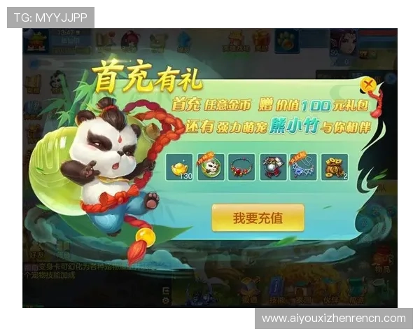 如何辨别优质ag捕鱼电子平台，确保游戏安全与公平