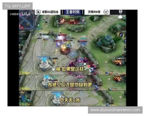 探索ag厅在线试玩的多样游戏内容满足不同玩家的娱乐需求