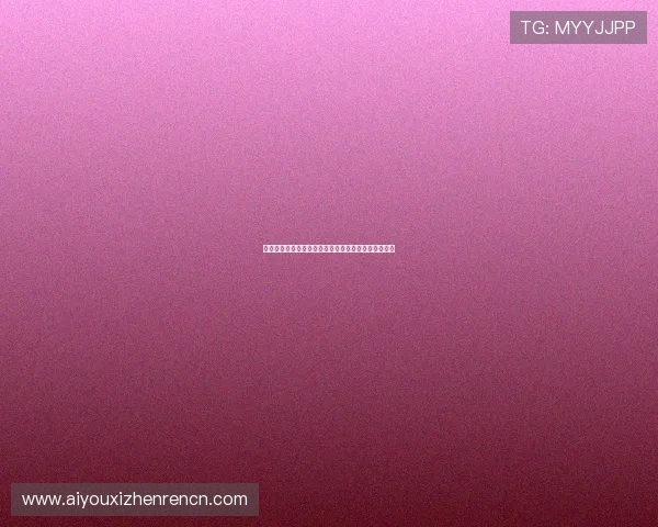 真人视讯在线官网最新优惠活动，丰富奖励等你来领取