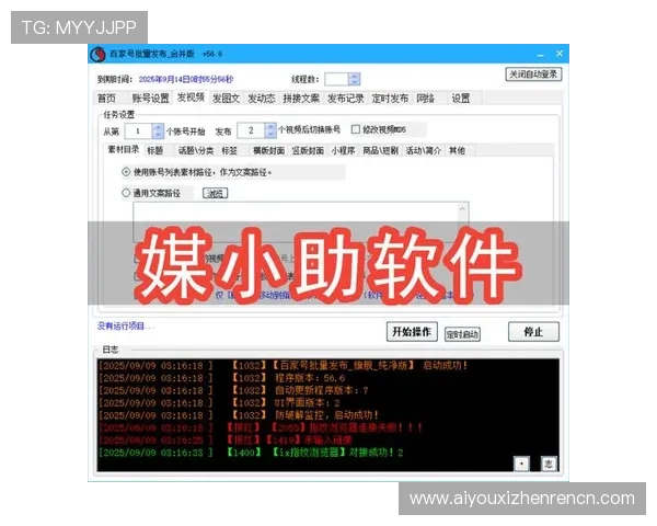 在线百家乐平台快速注册流程与新手入门攻略助你轻松上手