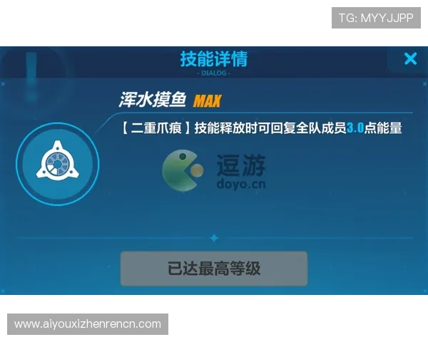 最新凯发体育手机版登录入口指南,详细步骤帮助用户快速登录享受丰富体育娱乐内容 最新凯发体育手机版登录入口指南,详细步骤帮助用户快速登录享受丰富体育娱乐内容