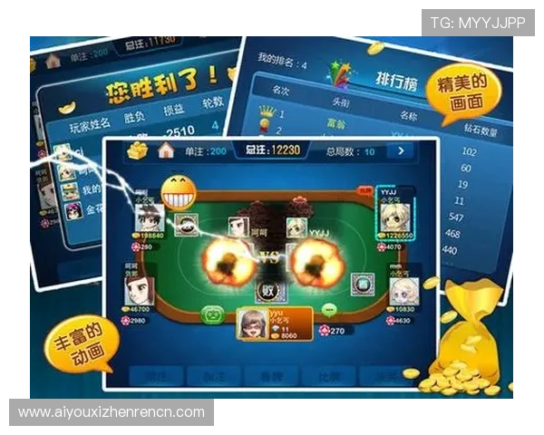 炸金花官网下载平台安全稳定，轻松体验真人对战乐趣