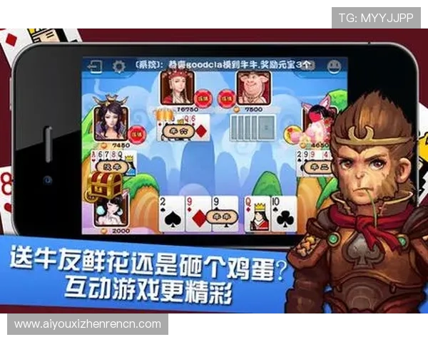 牛牛在线玩安全可靠平台,保障玩家资金与个人信息安全 牛牛在线玩安全可靠平台,保障玩家资金与个人信息安全