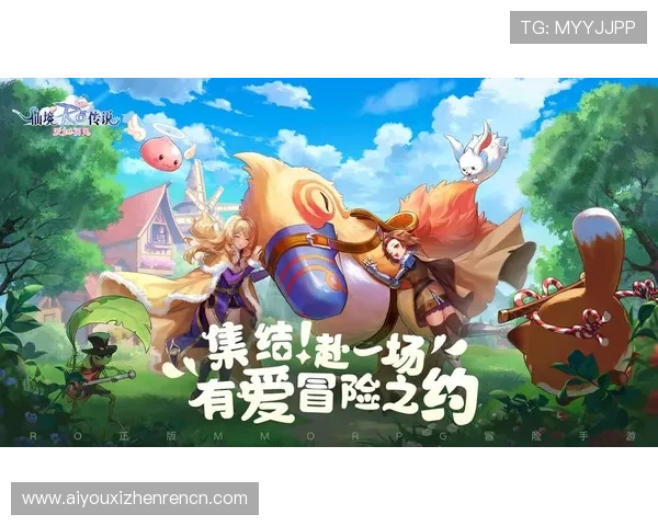 爱游戏官网登录页面常用登录方式及多平台登录支持，满足不同玩家的多样化需求