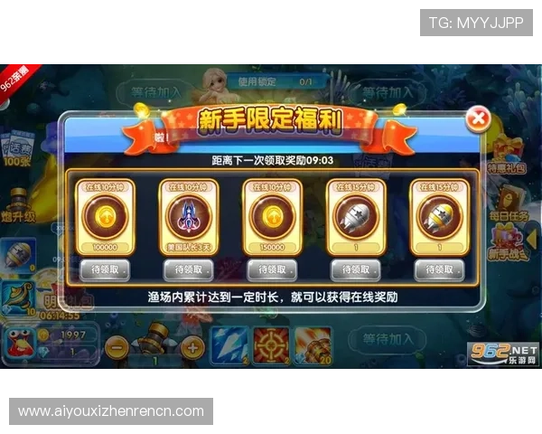 金鲨银鲨飞禽走兽单机版最新版本更新内容及玩法优化详解