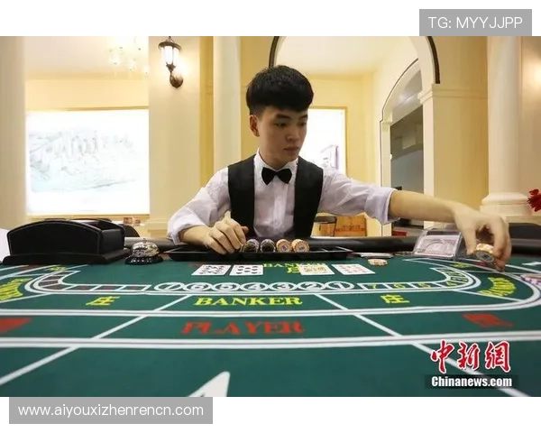 AG官网真人游戏与传统赌场的区别在哪?了解区别后选择更适合你的线上博彩平台 AG官网真人游戏与传统赌场的区别在哪?了解区别后选择更适合你的线上博彩平台