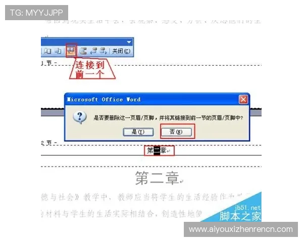 欧宝真人会员注册流程全攻略,详细介绍每一步操作流程及注意事项 欧宝真人会员注册流程全攻略,详细介绍每一步操作流程及注意事项