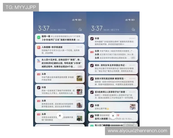 极速百家乐app注册流程详细指南,新手必备快速上手技巧
