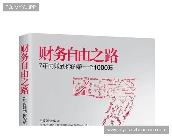 选择曼哈顿百家乐现金网，享受高效稳定的线上百家乐娱乐体验，开启财富自由之路