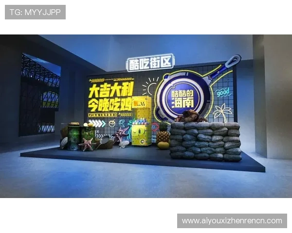 酷游 ku真人游戏多样化玩法满足不同玩家的娱乐需求