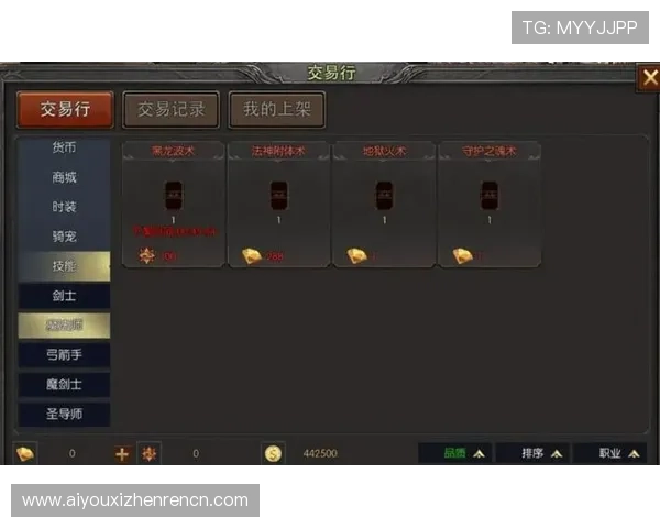 gd视讯游戏平台官网最新安全稳定的登录入口推荐，确保玩家畅享无忧游戏体验