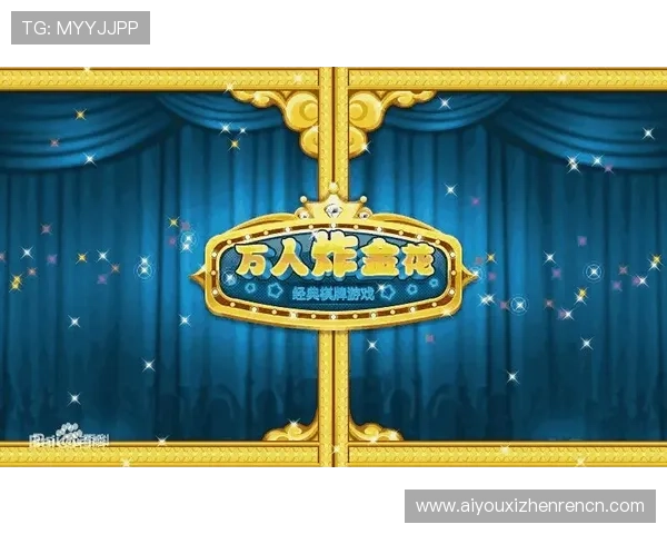 如何快速找到AG真人网登录入口，确保账号安全与顺畅体验