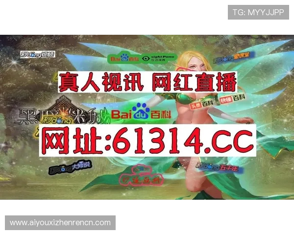 dg视讯官网下载常见问题解答，解决用户在下载与使用过程中遇到的疑难