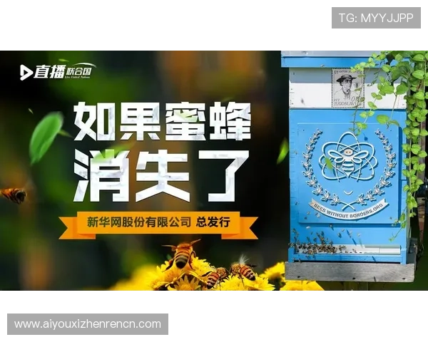 UG环球视讯官网常见问题解答与客服支持服务，解决玩家的各种疑问