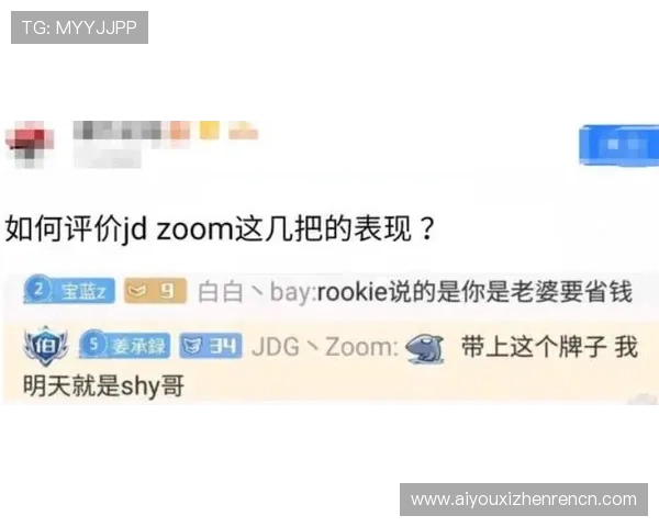 提升视讯龙虎斗胜率的实用攻略与技巧分享助你轻松获胜