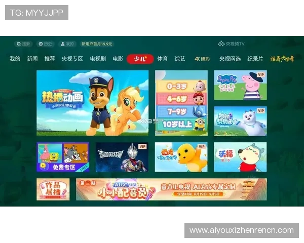 百家app下载-官方指定平台，安全可靠的游戏下载首选推荐