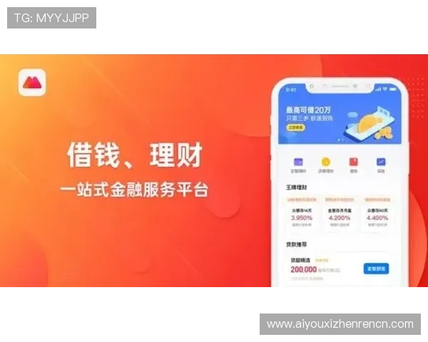 皇冠ag视讯官网下载安全稳定的最新版本,保障您的游戏体验与资金安全 皇冠ag视讯官网下载安全稳定的最新版本,保障您的游戏体验与资金安全