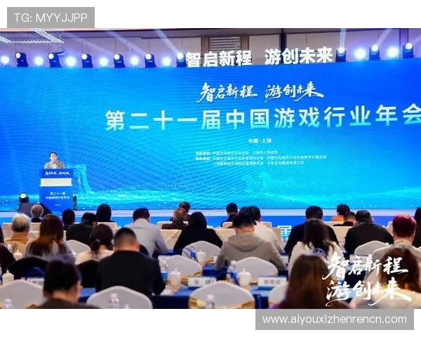真人互动平台在现代网络游戏中的创新应用与未来发展趋势分析 真人互动平台在现代网络游戏中的创新应用与未来发展趋势分析