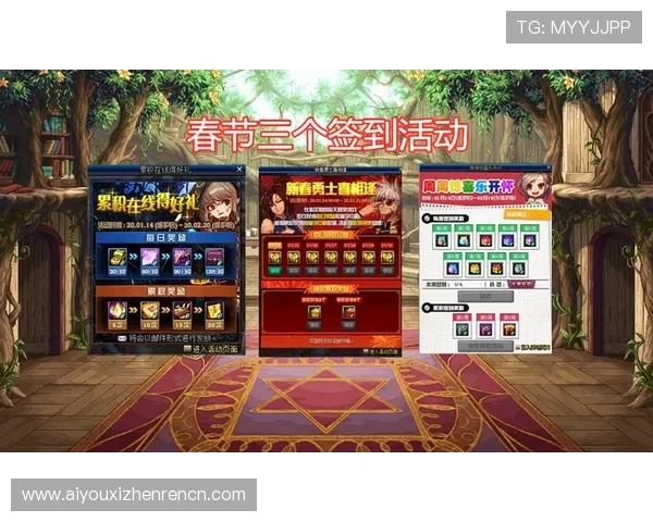 真人游戏平台注册就送海量积分奖励,助你轻松升级赢取丰厚奖励 真人游戏平台注册就送海量积分奖励,助你轻松升级赢取丰厚奖励