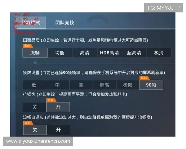 访问AG视讯官方官网下载，获取最新游戏资源和专业技术支持，畅玩无障碍