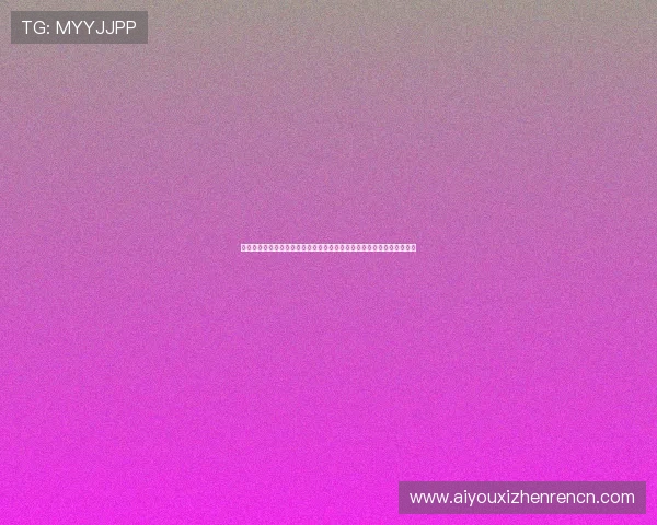 全面介绍世界杯彩票的玩法方式及规则流程，助你科学投注赢取丰厚奖金